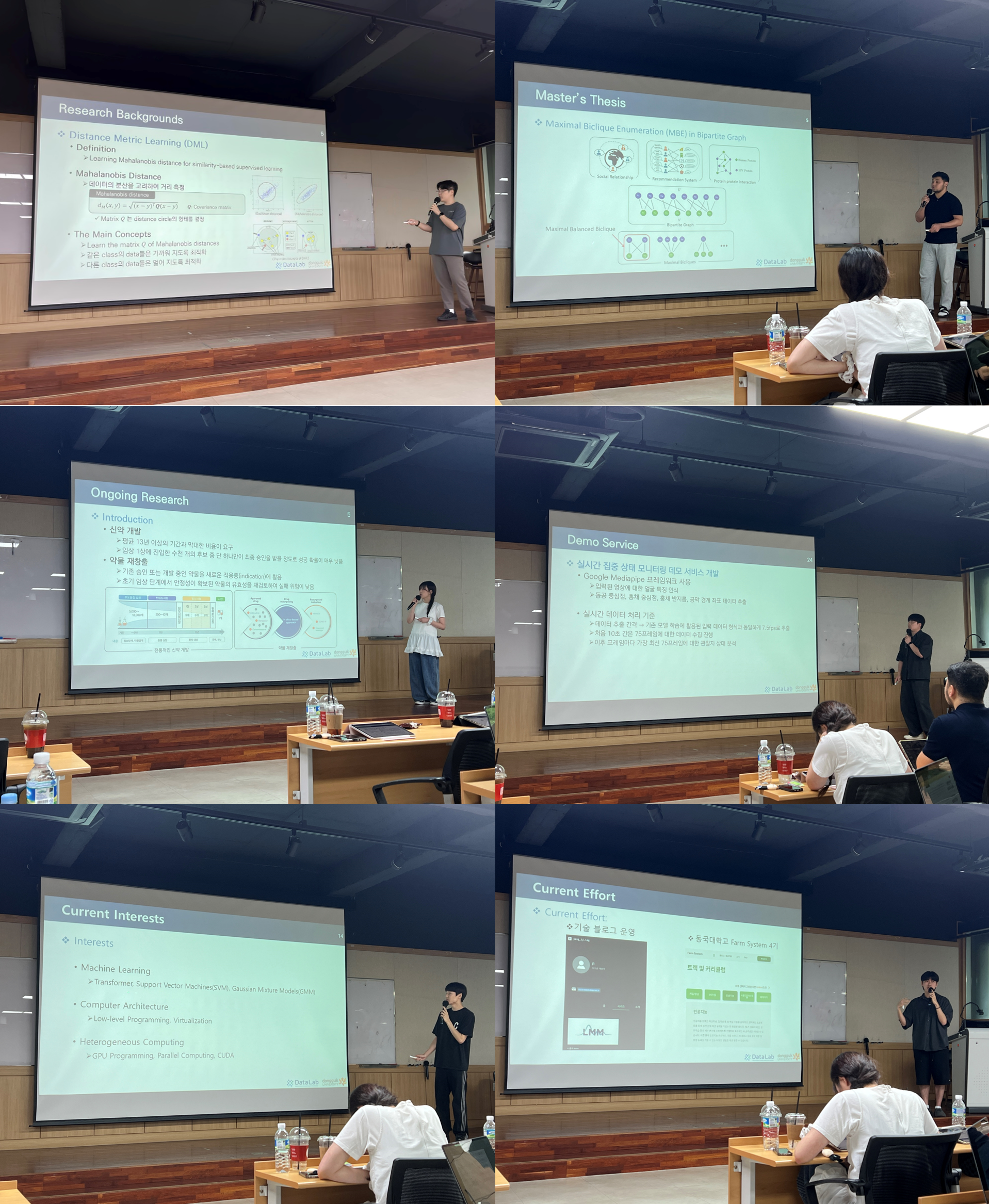 2025 Summer Data Challenge Workshop 2
