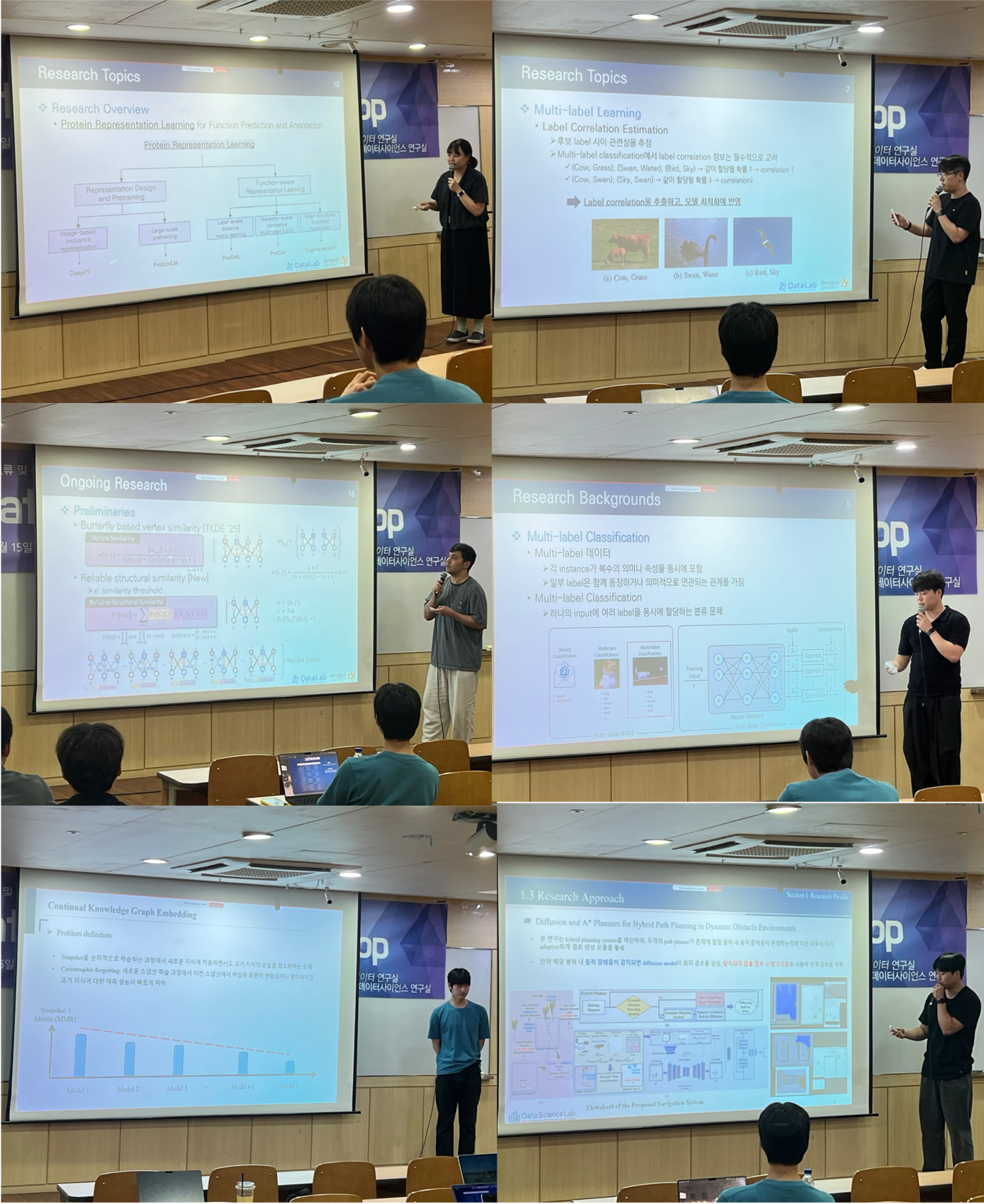2026_workshop_2