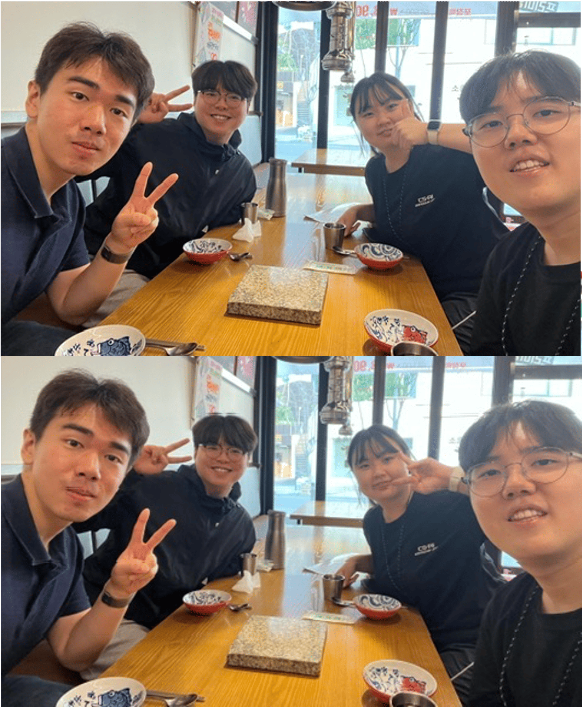 newmember