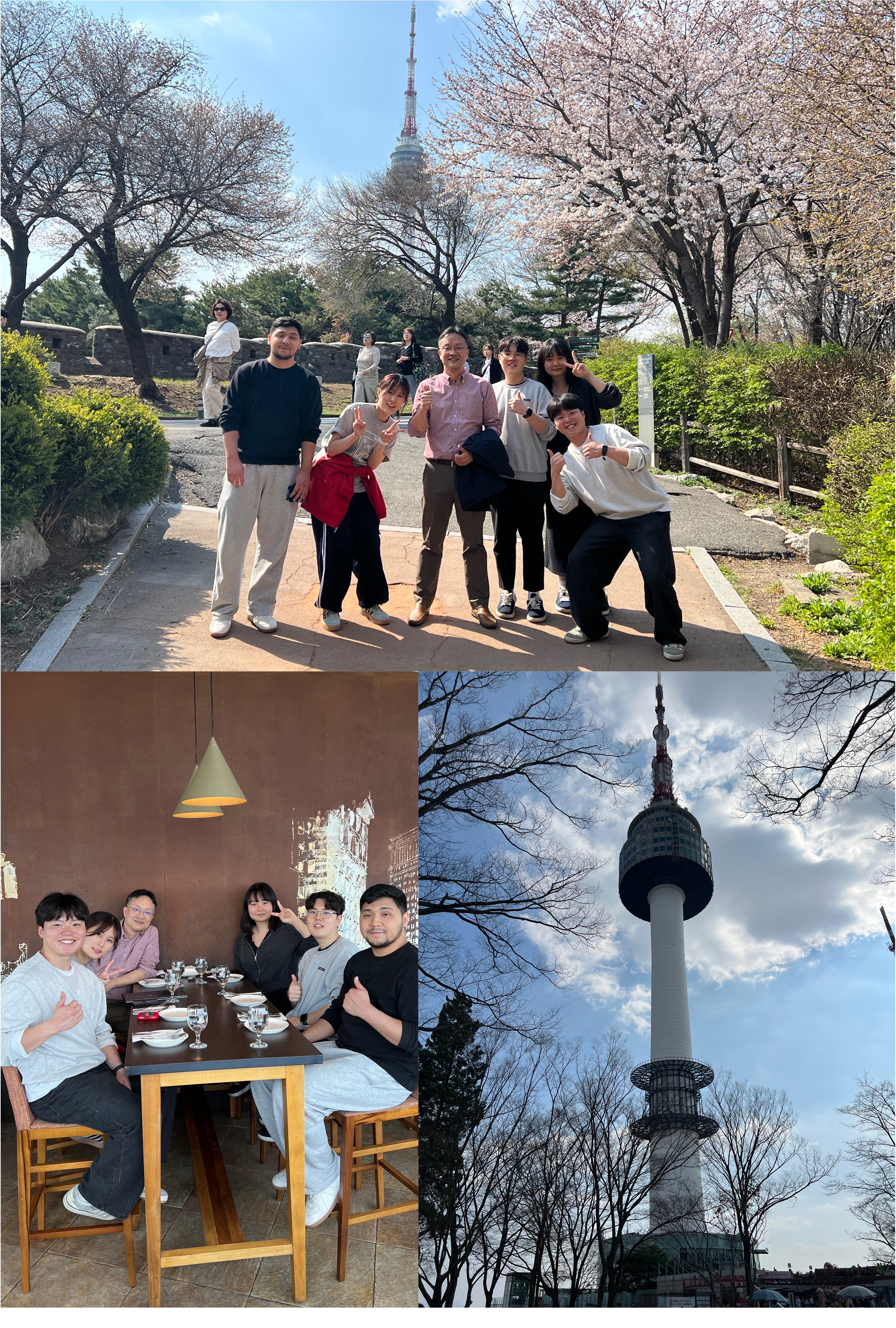 Namsan